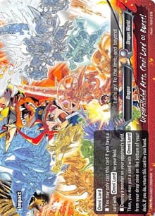 Unparalleled Arts, Omni Lord Continuous Burst!