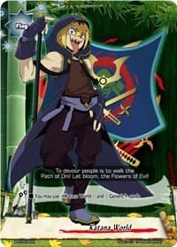 Katana World - PR/0235EN