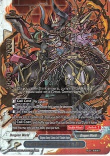 Great Demon Lord of Thunderstorm, Batzz