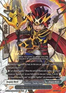 The Tempestuous Brave, Gao