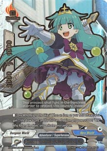 Princess of the Azure Skies, Ku