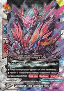 Quintessence Crystal Demon Lord, Athora