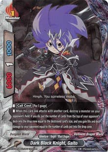 Dark Black Knight, Gaito