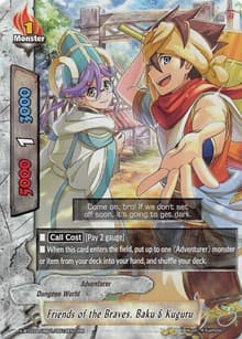 Friends of the Braves, Baku & Kuguru
