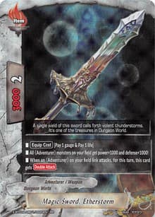 Magic Sword, Etherstorm
