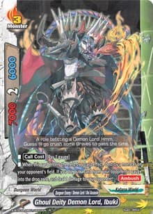 Ghoul Deity Demon Lord, Ibuki