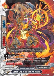 Demon Lord of the Sun, Bal Dragon