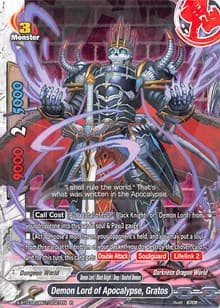 Demon Lord of Apocalypse, Gratos