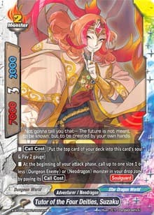 Tutor of the Four Deities, Suzaku