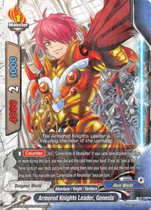 Armored Knights Leader, Genesis