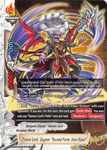 Demon Lord, Gagnar "Second Form: Iron Hand"