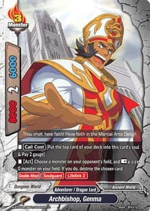 Archbishop, Genma