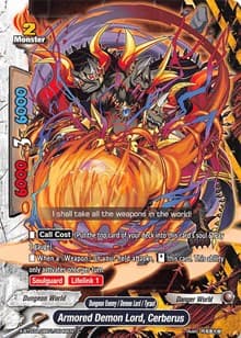 Armored Demon Lord, Cerberus
