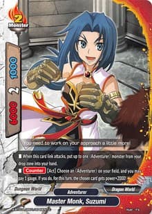 Master Monk, Suzumi