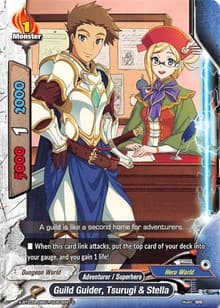 Guild Guider, Tsurugi & Stella