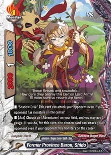Former Province Baron, Shido