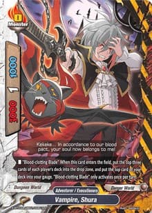 Vampire, Shura
