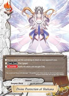 Divine Protection of Shalsana