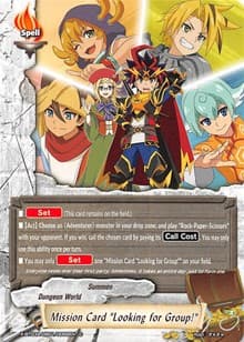 Mission Card "Looking for Group!"