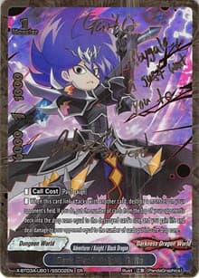Dark Black Knight, Gaito (ER Signed)