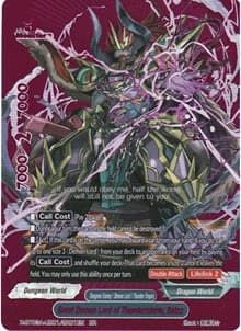 Great Demon Lord of Thunderstorm, Batzz (BR)