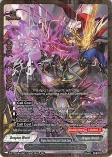 Great Demon Lord of Thunderstorm, Batzz (SP)