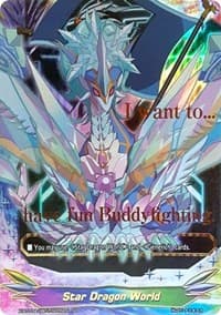 Star Dragon World (SP)