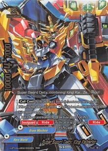 Super Sword Deity, King Kaizerion