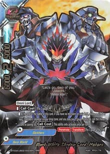 Black-White Shadow Lord, Mukuro
