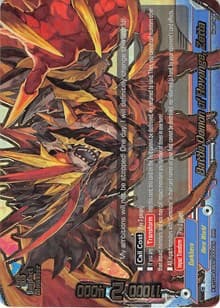 Battle Demon of Revenge, Zetta