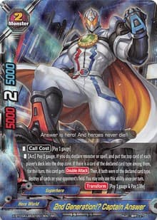 2nd Generation!? Captain Answer