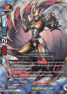 Gaigrander 04
