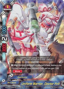 Uniform Warrior, Doctor Frill