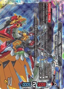 Jackknife, "Kaizerion"