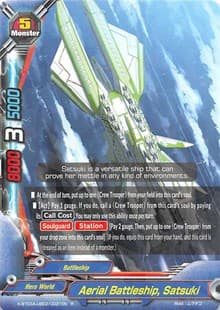 Aerial Battleship, Satsuki