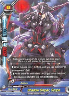 Shadow Sniper, Scope