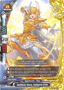 Uniform Hero, Valkyrie Frill