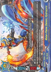 Water-Flame Demon, Hydropyro