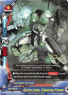Quinq Lada, Cloaking Frame