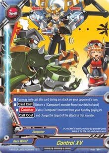 Control XV