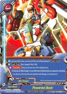 Powered Body