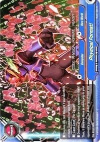 Physical Format!