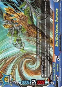Mud-Wind Demon, Geanemos