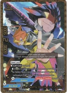Black-White Shadow Lord, Mukuro (SP)