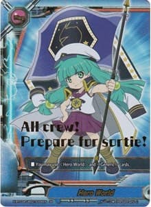 Hero World (S006 SP)