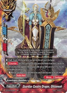 Guardian Cavalry Dragon, Glittoneah