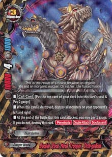 Double Rock Mech Trooper, Orth-gollum