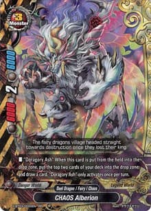 CHAOS Alberion