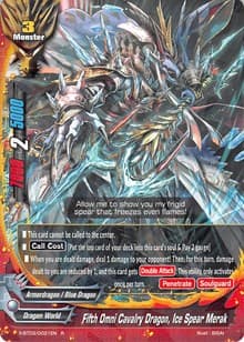 Fifth Omni Cavalry Dragon, Ice Spear Merak