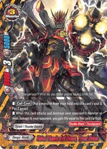 Violent Thunder Evil Demon, Tyrant Demon
